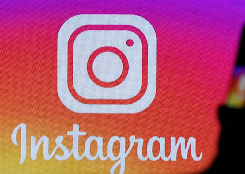 How to drive traffic on your website through instagram?
